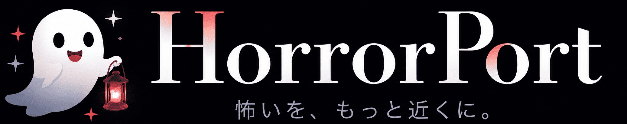 HorrorPort